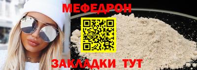 марихуана Бузулук