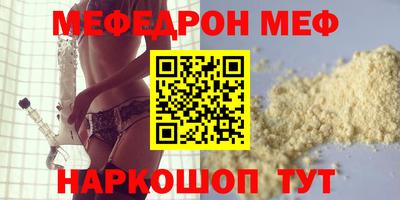 хмурый Донецк
