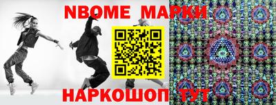 марихуана Бузулук