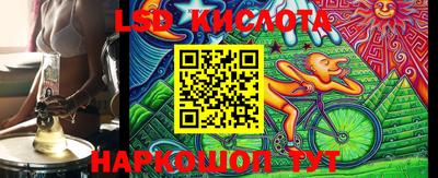 прущая мука Бугуруслан