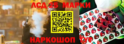 прущая мука Бугуруслан