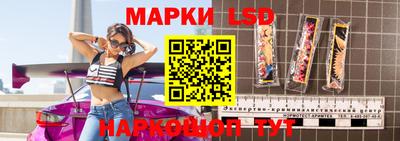 марихуана Бузулук