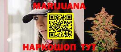 прущая мука Бугуруслан