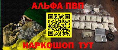 марихуана Бузулук