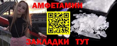 марихуана Бузулук