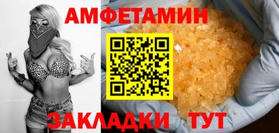марихуана Бузулук