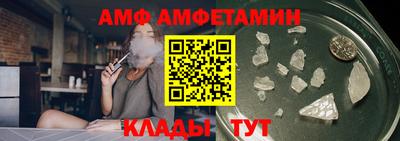 шишки Будённовск