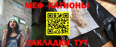 марихуана Донской