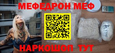 марихуана Бузулук