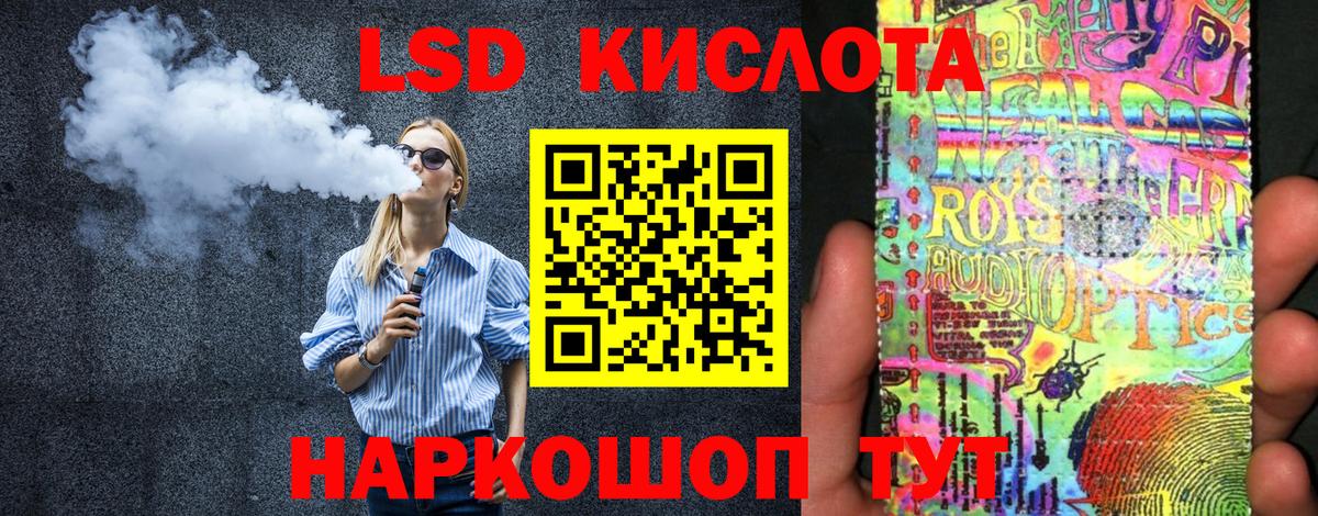 Марки NBOMe  Марки N-bome 1,5мг  Вход с VPN  Марки N-bome 1,5мг  закладки  Норильск 